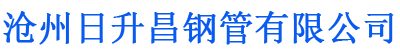 锦州螺旋地桩厂家